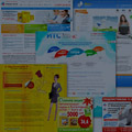Разработка и продвижение сайтов Информ Актив, включая SEO, контент, дизайн, интернет-маркетинг (2011-2012)